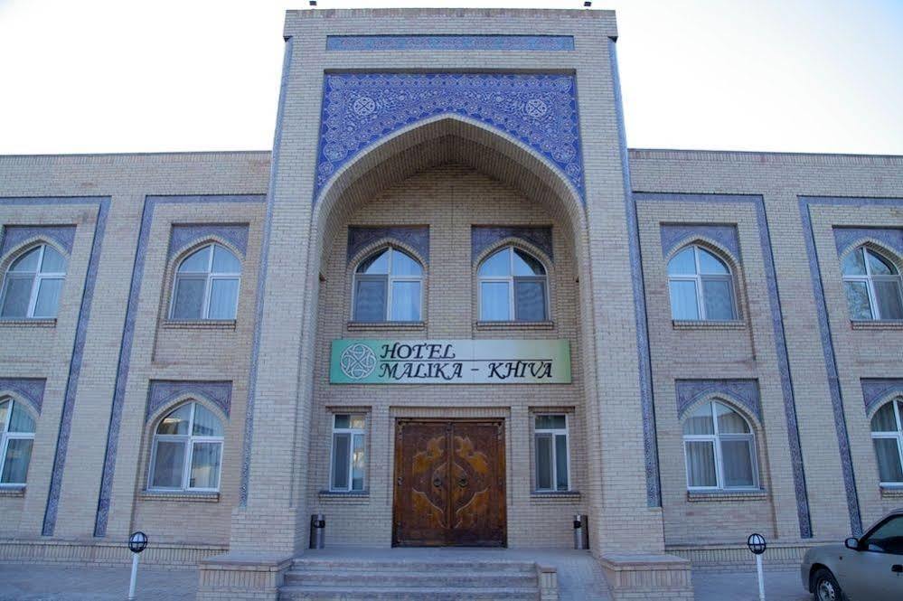 Hotel Malika Kheivak Khiva Exterior foto